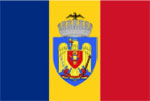 Флаг Бухарест