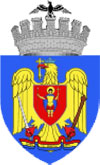 Герб Бухарест