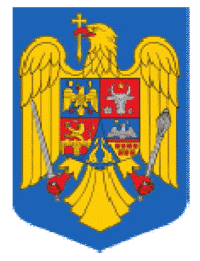 герб Румынии