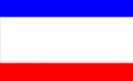 фото Крым флаг